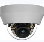 Nvc Security NVC-1123IR – Catalog | TKH Security