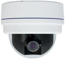 Nvc Security NVC-1223WDR – Catalog | TKH Security